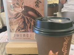 -Me Coffee下午茶艺术空间