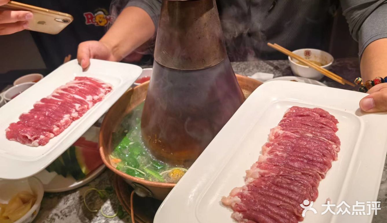 北京探店丨京晟铜锅涮肉[爱吃][必吃]