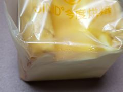 -今度烘焙(北大街店)