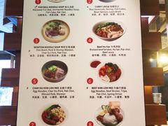 菜单-The COOK·厨餐厅·自助餐(浦东嘉里大酒店)