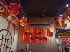 -大头叔烤鸡爪·朝鲜族烤串(天池路店)