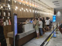 -青水瓦台汤泉(未央店)