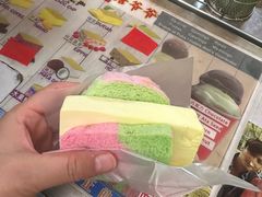 -詹爷爷乌节路街头冰淇淋