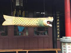 -峨眉山报国寺