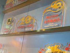-探鱼·鲜青椒爽麻烤鱼(领展购物广场店)