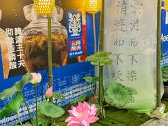 -金茂览秀城