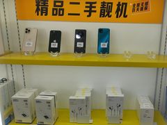 -千米手机电脑维修回收(松江泗泾店)