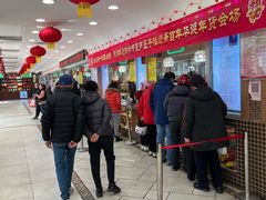-芦庄子桂顺斋(和平路总店)