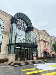 -花嫁丽舍婚礼殿堂(世博江景店)