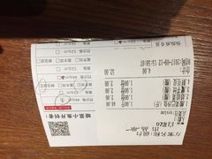 账单-渝是乎酸菜鱼(龙旗购物中心店)