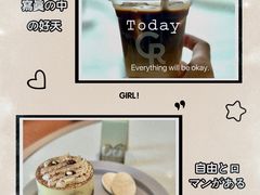 -Cupping Room(Harbour City)