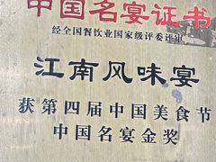 -新开元大酒店(定慧寺店)