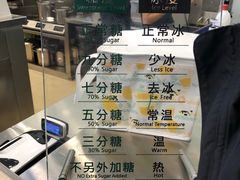 -1点点(石家庄长安万达店)