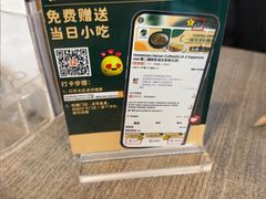 -Hometown 海南咖啡(出发层吉隆坡机场第二航线)