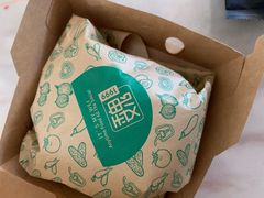 汉堡-魏家凉皮(铜锣湾店)