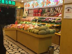 -百果园PAGODA(南沙路店)