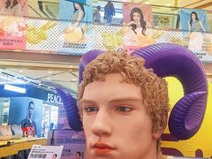 -金牛万达广场