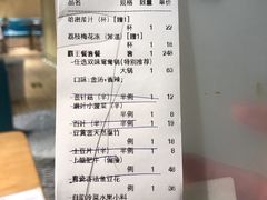 -青瓷火锅料理(西单大悦城店)