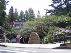 -神户市立六甲山牧场