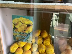 朱古力麵包-菲律宾面包(宝发大厦店)