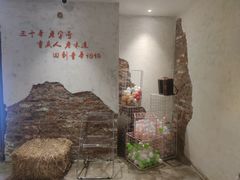 -朱氏胖子烂火锅(洪崖洞店)