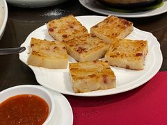 萝卜膏-北园酒家(小北路店)