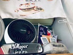 -藤原肠粉店