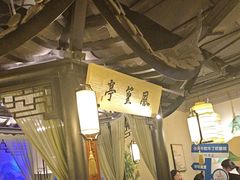 -绿茶餐厅(哈尔滨凯德店)