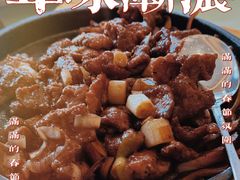 -金春禧(英雄山路旗舰店)