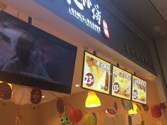 -小熊吉姆(kkone店)