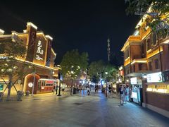 -星巴克(天津五大道店)