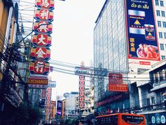 -唐人街(耀华力路)