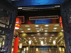 -北京湖广会馆