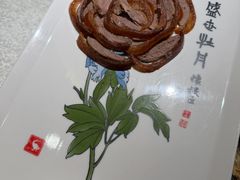 -北京全聚德(方庄店)