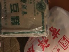 -曹祥泰(解放路店)