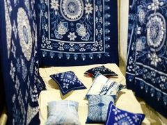 -璞真扎染博物馆