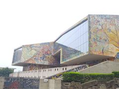 -四川美术学院美术馆