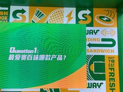 -南京路步行街