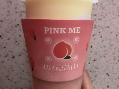 -桃乐满山(川沙百联店)