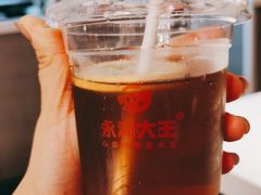 -永和大王(春日上新·梅家浜店)