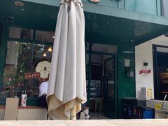 -Pie Bird(新闸路店)