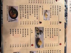 -喜悦西餐厅(同丰店)
