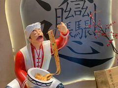 -吴满满油泼面(北方风味园店)