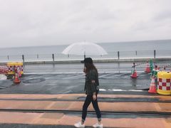 -灌篮高手动画打卡地