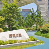 建议杭州文旅局多推推❗好chill😍