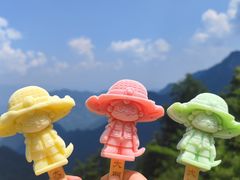 -大明山自然探索公园