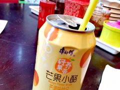-老赵太太麻辣烫涮肚馆(大经路店)