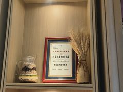 -北京稻香村(零号店)