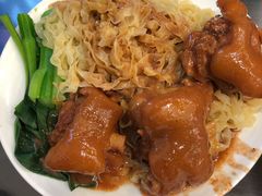 大大块南乳猪手捞面-丽的面家(多宝路店)