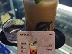 -BE NORMAL CAFE(霞溪路店)